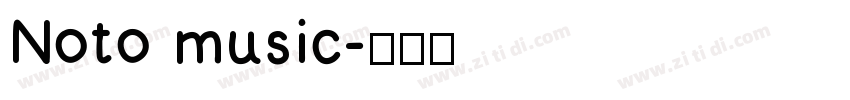 Noto music字体转换
